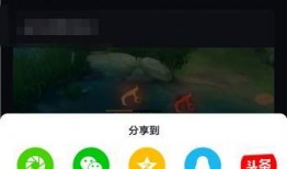 爆料转发的视频怎么删除,揭秘如何清除网络上的视频爆料转发